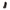 SPC Image